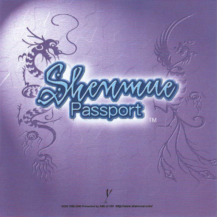 Shenmue---Passport---Ntsc---Front