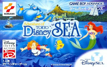 Adventure-of-Tokyo-Disney-Sea--Japan-.png