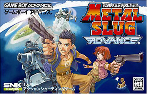 Metal-Slug-Advance--Japan-