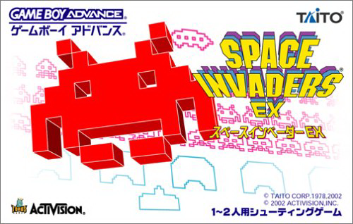 Space-Invaders-EX--Japan-