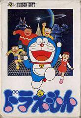 Doraemon--J-.jpg