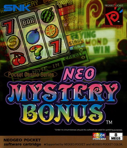 Neo-Mystery-Bonus---Real-C-Series--World---En-Ja-