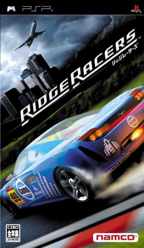 0001-Ridge_Racers_JAP_PSP-PARADOX.png