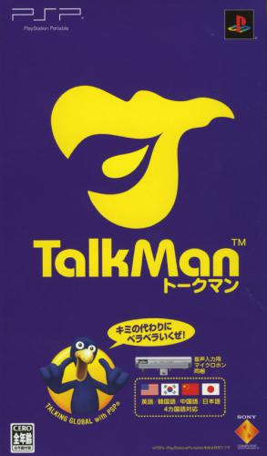 0216-Talkman JPN PSP-Caravan