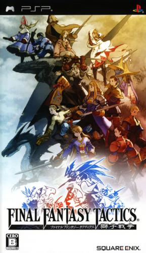 1009-Final_Fantasy_Tactics_JPN_PSP-WRG.png