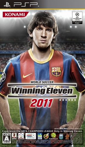 2431-World Soccer Winning Eleven 2011 JPN PSP-BAHAMUT
