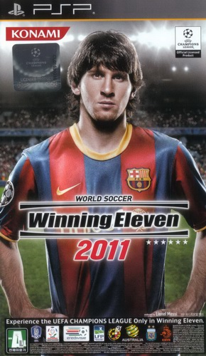 2452-Winning Eleven 2011 KOR PSP-iND