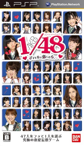 2475-AKB 48 no 1 Idol to Koi shitara JPN PSP-MOEMOE
