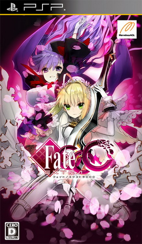 3134-Fate Extra CCC JPN PSP-PLAYASiA