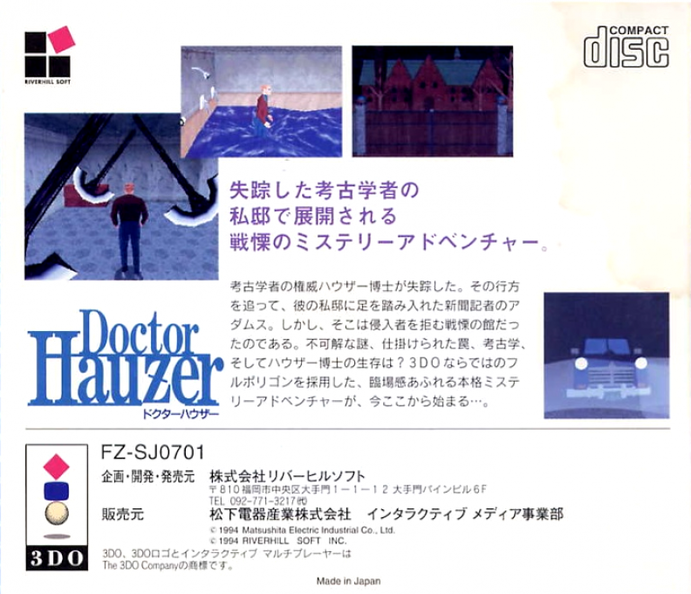 Doctor Huzz Doctor-Hauzer-01 - Doctor-Hauzer-01.png