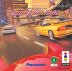 AutoBahn-Tokio-01