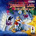 Dragon s-Lair-02