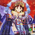 Princess-Maker-2-01