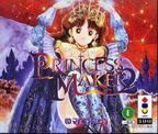 Princess-Maker-2-01