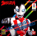Ultraman-Powered-01