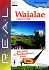 Waialae-Country-Club-03