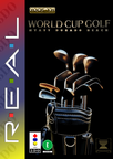 World-Cup-Golf -Hyatt-Dorado-Beach-03