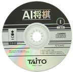 AI-Shougi-01