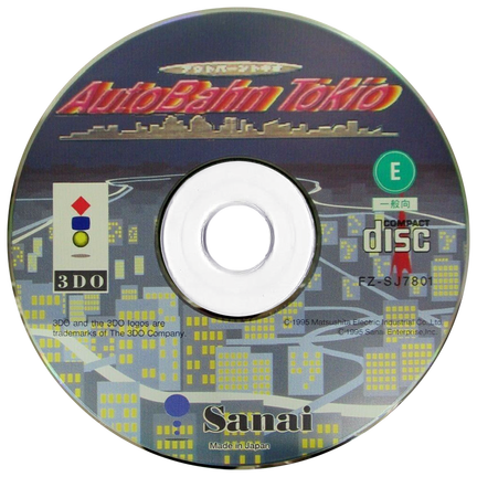 AutoBahn-Tokio-01