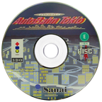 AutoBahn-Tokio-01