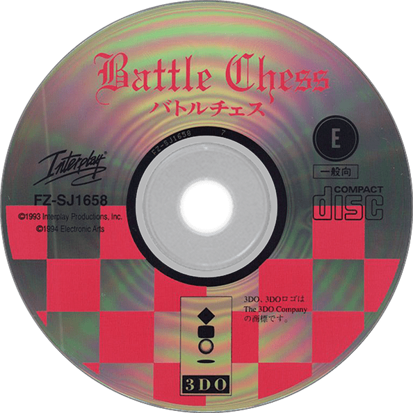 Battle-Chess-02.png
