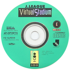 J.League-Virtual-Stadium-01