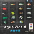 Aqua-World---Umibi-Monogatari--Japan-