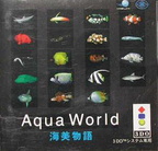 Aqua-World---Umibi-Monogatari--Japan-