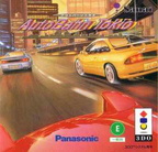 Autobahn-Tokio--Japan-