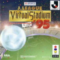 J.League-Virtual-Stadium--95--Japan-