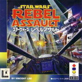 Star-Wars---Rebel-Assault--Japan-