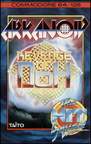 Arkanoid-2---Revenge-of-Doh--1988--Imagine-Software--cr-ACE-