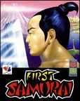 First-Samurai--1992--Vivid-Image--cr-CMM--t--2-CMM-