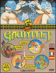 Gauntlet--1986--U.S.-Gold-