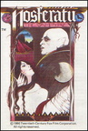 Nosferatu-the-Vampire--1986--Macmillan-Software--cr-TLC-