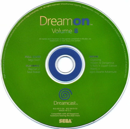 Dreamon-Volume-8-PAL-DC-cd