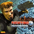 Fighting-Force-2-PAL-DC-front