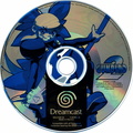 Gunbird-2-PAL-DC-cd