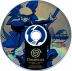 Gunbird-2-PAL-DC-cd