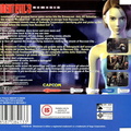 Resident-Evil-3---Nemesis-PAL-DC-back