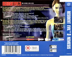 Resident-Evil-3---Nemesis-PAL-DC-back