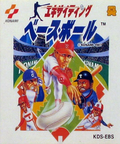 Exciting-Baseball--Japan-