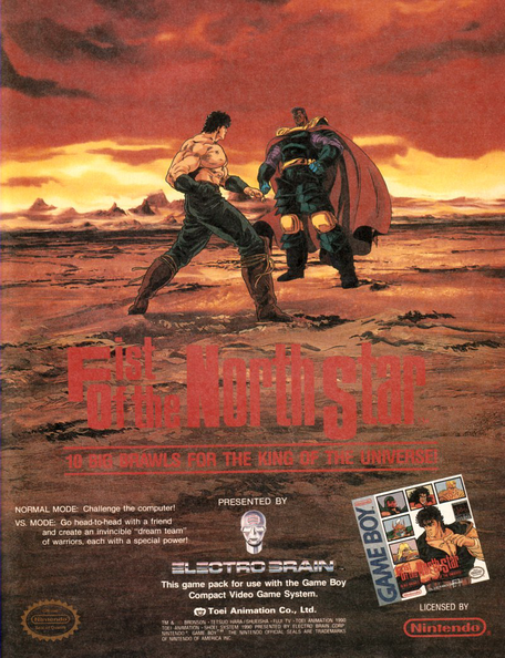 Fist-of-the-North-Star--USA-.png