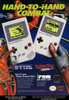 R-Type--USA--Europe-