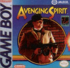 Avenging-Spirit--USA--Europe-
