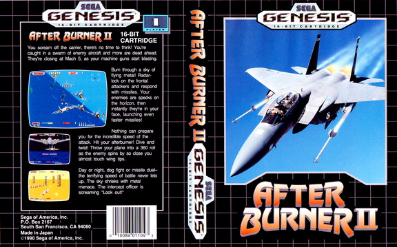 After-Burner-2--2-