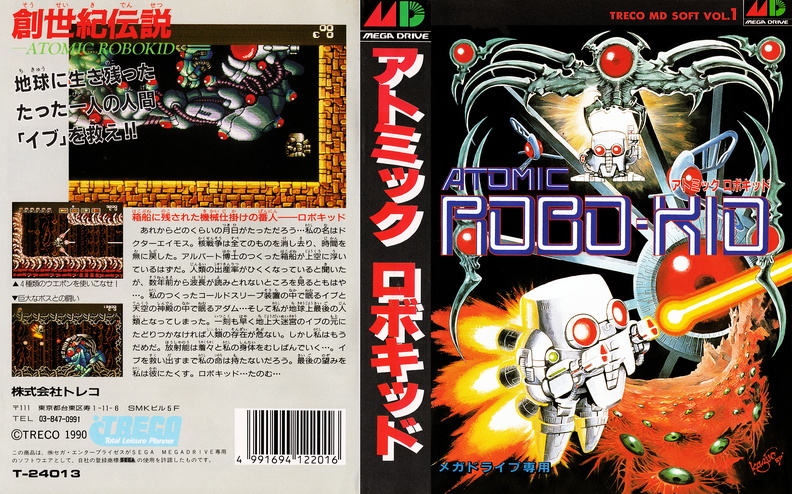 Atomic-Robo-Kid.jpg