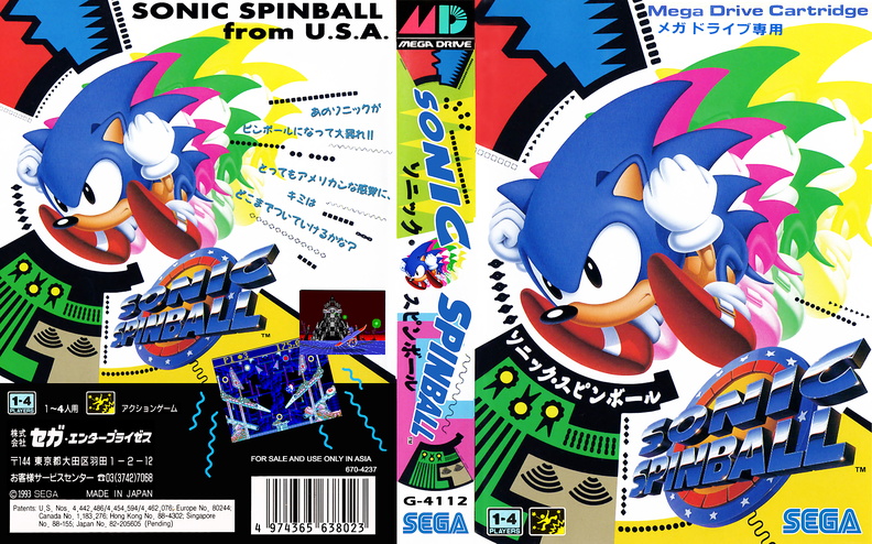 Sonic-the-Hedgehog-Spinball--5-.jpg