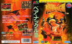 Streets-of-Rage-3--5-