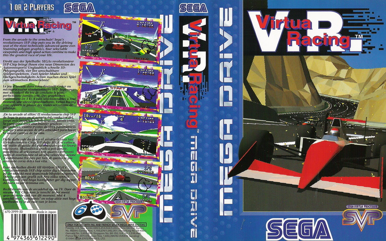 Virtua-Racing.jpg